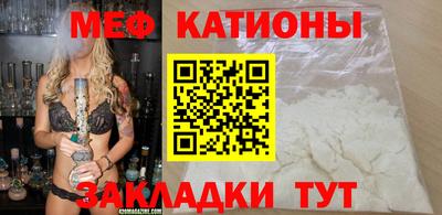 спиды Пушкино