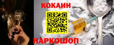 альфа пвп VHQ Будённовск