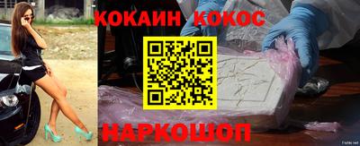 гашиш Бугуруслан