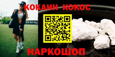 гашиш Бугуруслан