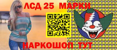 альфа пвп VHQ Будённовск