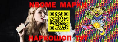 гашиш Бугуруслан