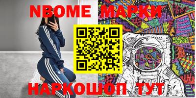 ГАЛЛЮЦИНОГЕННЫЕ ГРИБЫ Бузулук