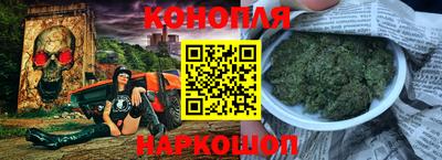 альфа пвп VHQ Будённовск