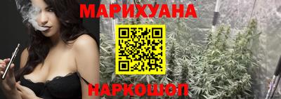мефедрон VHQ Пыть-Ях