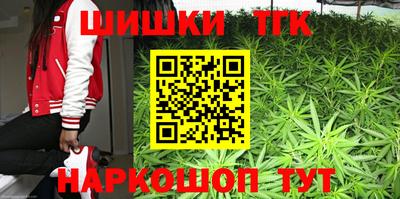 гашиш Бугуруслан