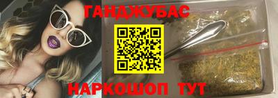 альфа пвп VHQ Будённовск
