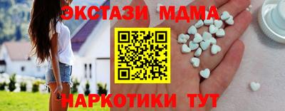 гашиш Бугуруслан