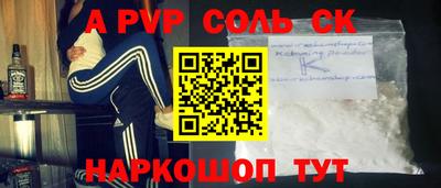 ГАЛЛЮЦИНОГЕННЫЕ ГРИБЫ Бузулук