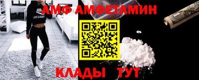 ГАЛЛЮЦИНОГЕННЫЕ ГРИБЫ Бузулук