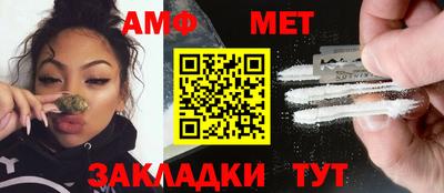 ГАЛЛЮЦИНОГЕННЫЕ ГРИБЫ Бузулук