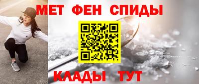 ГАЛЛЮЦИНОГЕННЫЕ ГРИБЫ Бузулук