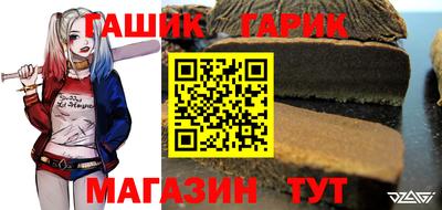 альфа пвп VHQ Будённовск