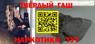 ГАЛЛЮЦИНОГЕННЫЕ ГРИБЫ Бузулук