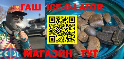 ГАЛЛЮЦИНОГЕННЫЕ ГРИБЫ Бузулук