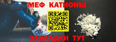 ГАЛЛЮЦИНОГЕННЫЕ ГРИБЫ Бузулук